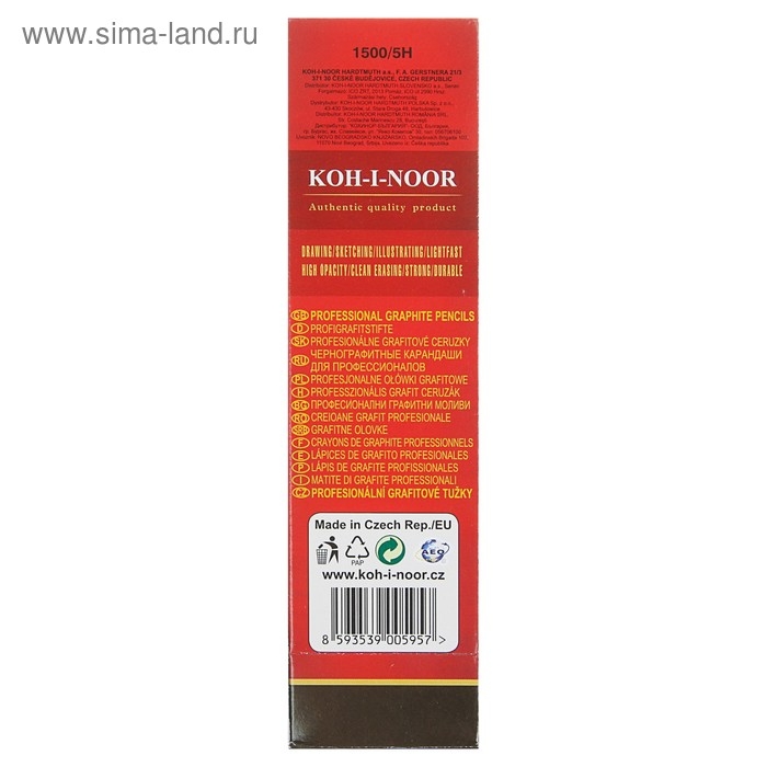 Карандаш чернографитный Koh-I-Noor 1500 5H, профессиональный, лакированный корпус Карандаш чернографитный Koh-I-Noor 1500 5H, профессиональный, лакированный корпус