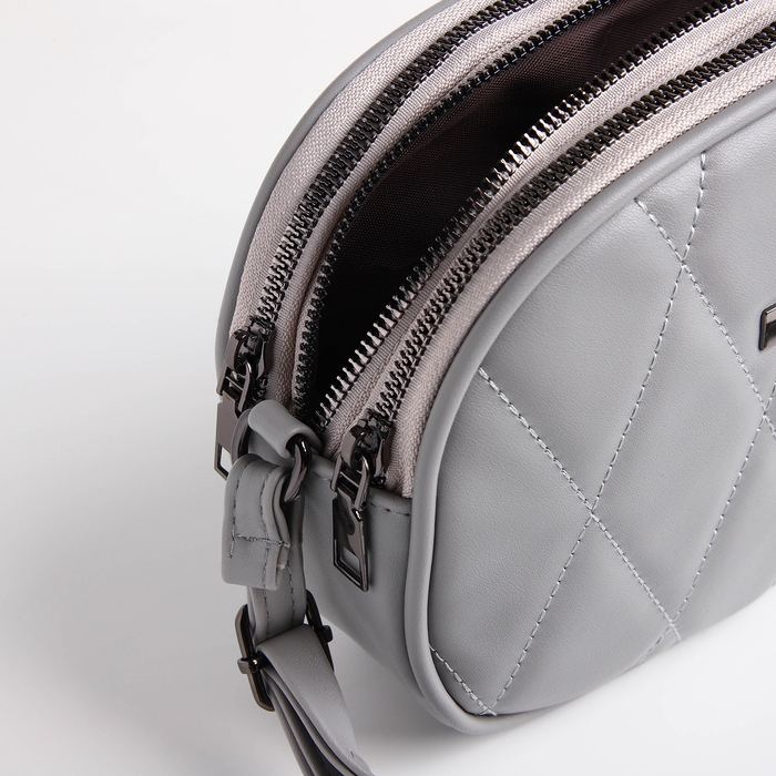 Сумка женская кросс-боди на молнии, цвет серый Сумка женская кросс-боди на молнии, цвет серый