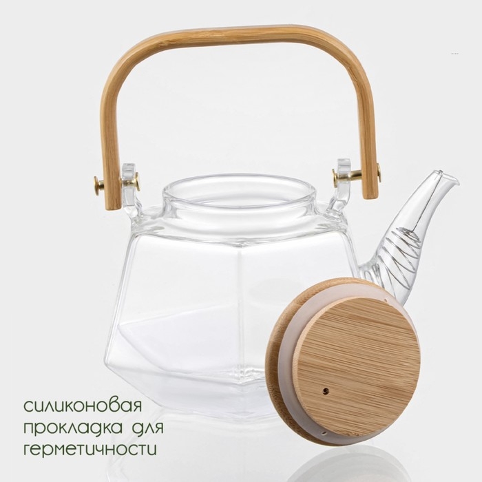 Чайник заварочный стеклянный с бамбуковой крышкой и металлическим фильтром BellaTenero «Октогон», 800 мл Чайник заварочный стеклянный с бамбуковой крышкой и металлическим фильтром BellaTenero «Октогон», 800 мл