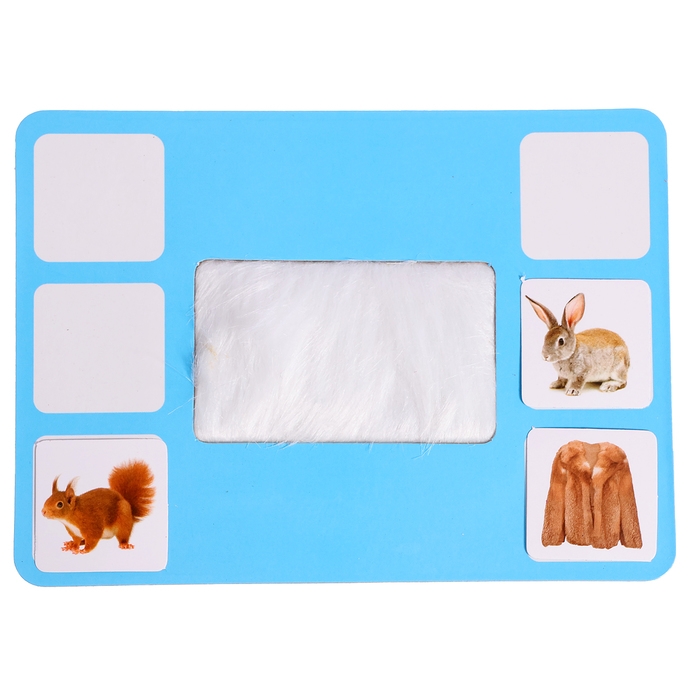 Развивающий набор «Тактильная библиотека», 3+ Развивающий набор «Тактильная библиотека», 3+