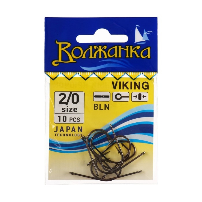 Крючки  Крючки "Волжанка" Viking № 2/0, 10 шт