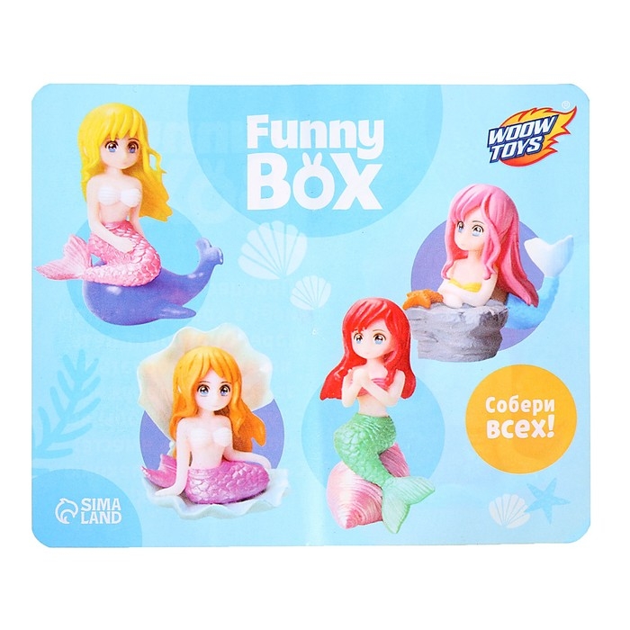Игровой набор Funny box, русалки, МИКС Игровой набор Funny box, русалки, МИКС