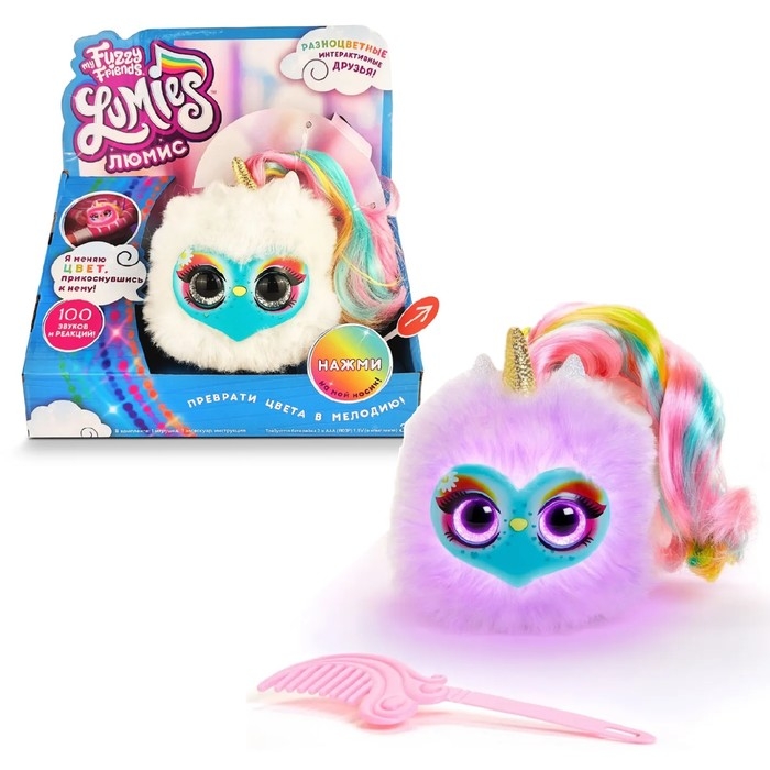 Интерактивная игрушка «Люмис Блестяшка» My Fuzzy Friends Интерактивная игрушка «Люмис Блестяшка» My Fuzzy Friends