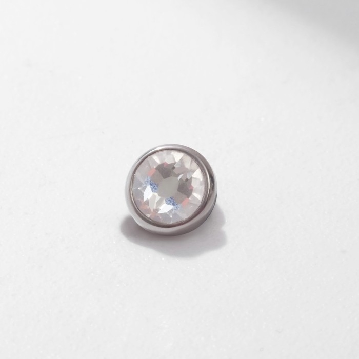 Накрутка для пирсинга из нержавеющей стали «Конус», цвет белый в серебре, резьба 0,07 мм Накрутка для пирсинга из нержавеющей стали «Конус», цвет белый в серебре, резьба 0,07 мм