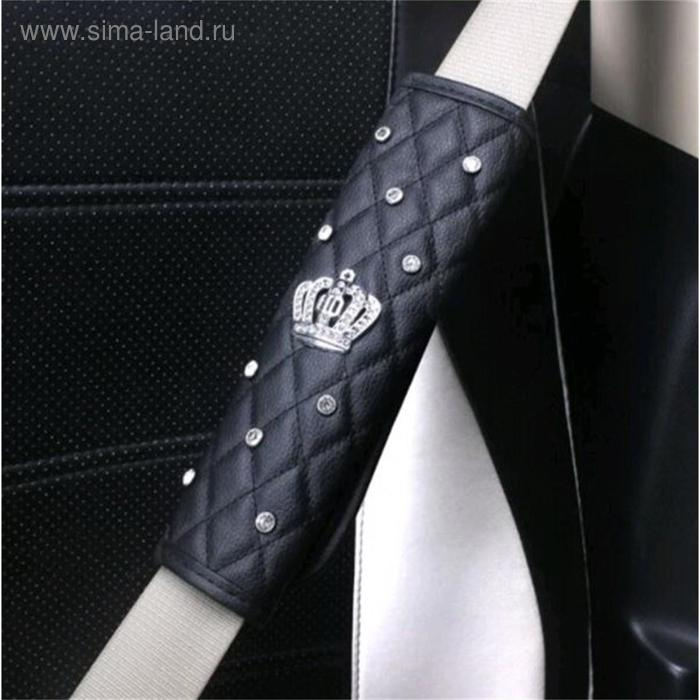 Чехол на ремень безопасности, Корона, черный, набор 2 шт Чехол на ремень безопасности, Корона, черный, набор 2 шт