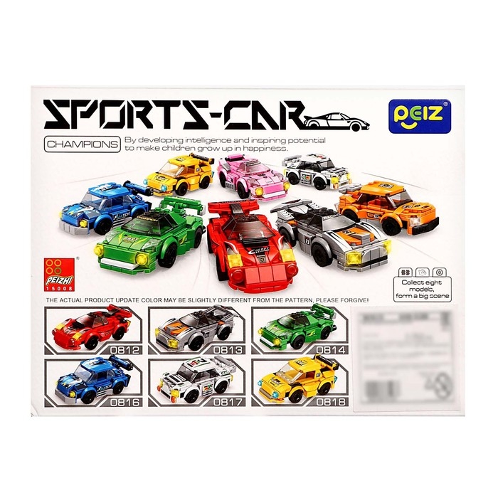 Конструктор Гонка «Спорткар», 97 деталей Конструктор Гонка «Спорткар», 97 деталей