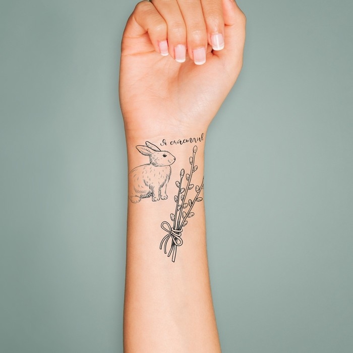 Татуировка на тело чёрная Татуировка на тело чёрная "Кролики и верба" 10х10 см