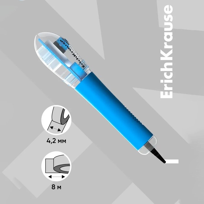 Корректирующая лента 4,2 мм х 8 м, ErichKrause Arctic white, супер-белая, резиновый держатель, блистер Корректирующая лента 4,2 мм х 8 м, ErichKrause Arctic white, супер-белая, резиновый держатель, блистер