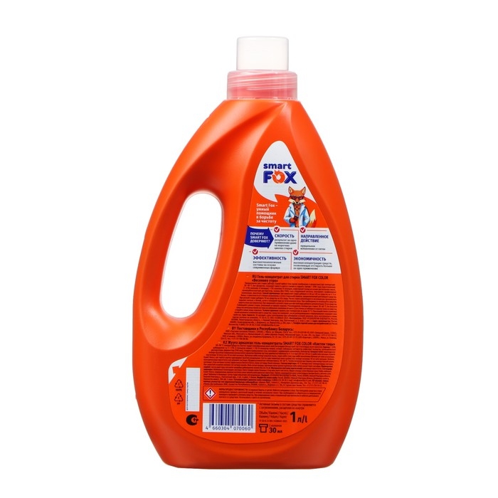 Гель для стирки SMART FOX COLOR Весеннее утро, концентрат, 1 л Гель для стирки SMART FOX COLOR Весеннее утро, концентрат, 1 л