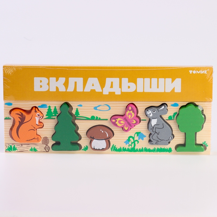 Рамка-вкладыш «Лес» Рамка-вкладыш «Лес»