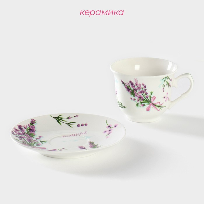 Чайная пара фарфоровая Доляна «Лаванда», 2 предмета: чашка 220 мл, блюдце d=14,1 см, цвет белый Чайная пара фарфоровая Доляна «Лаванда», 2 предмета: чашка 220 мл, блюдце d=14,1 см, цвет белый