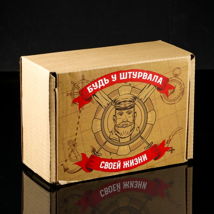 Подарочный набор Будь у штурвала своей жизни Grand Caratt Подарочный набор Будь у штурвала своей жизни Grand Caratt