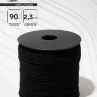 Шнур из искусственной замши на бобине, L= 90 м, ширина 2.3 мм, чёрный