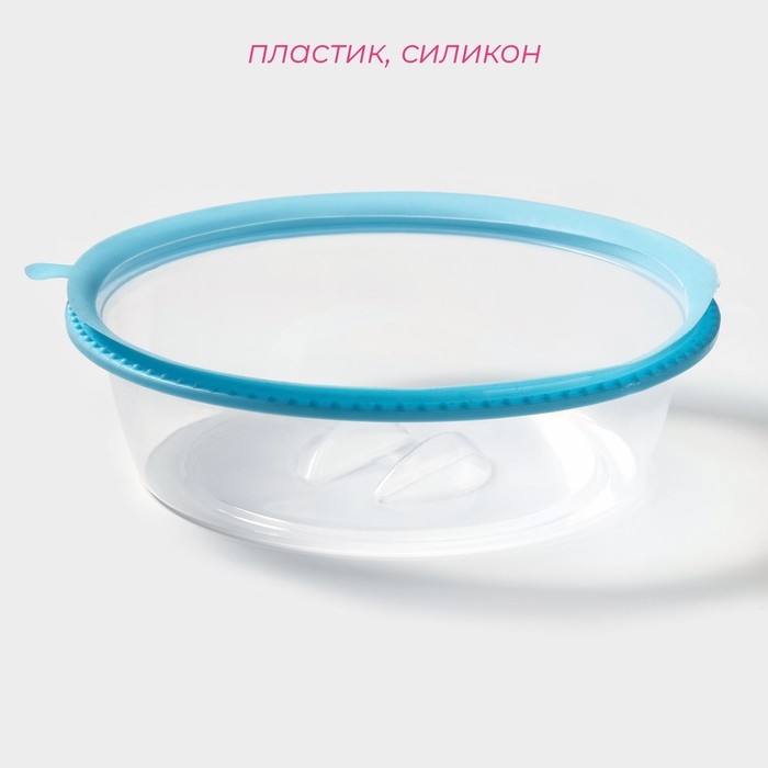 Крышка для СВЧ Доляна, 20×20×6 см, цвет МИКС Крышка для СВЧ Доляна, 20×20×6 см, цвет МИКС