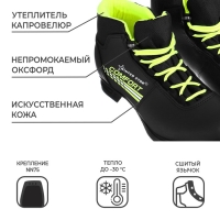 Ботинки лыжные Winter Star comfort, NN75, р. 37, цвет чёрный/неон