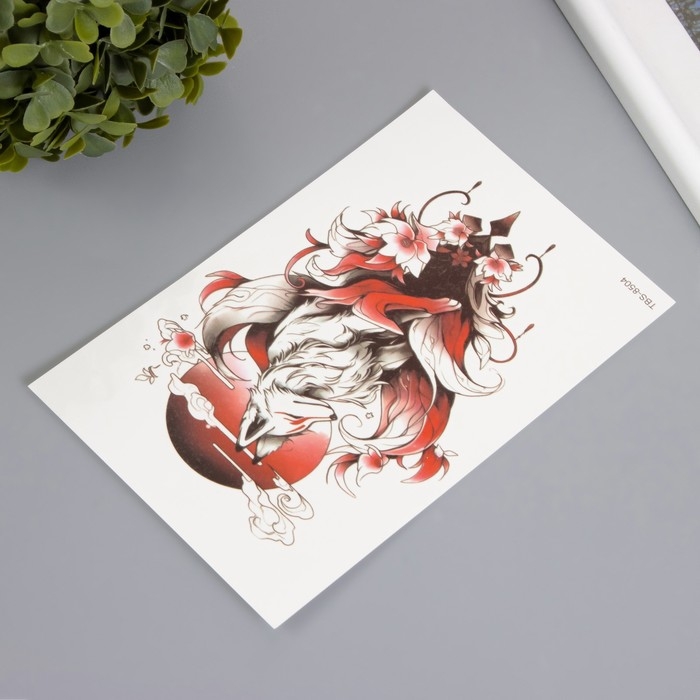 Татуировка на тело цветная Татуировка на тело цветная "Лисица в цветах" 12х19 см