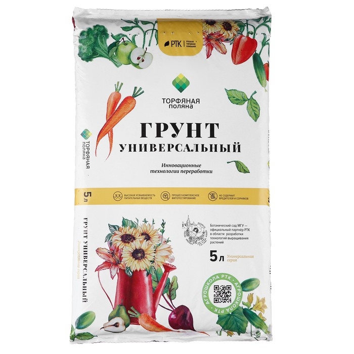 Грунт Универсальный  Грунт Универсальный "Торфяная поляна", 5 л