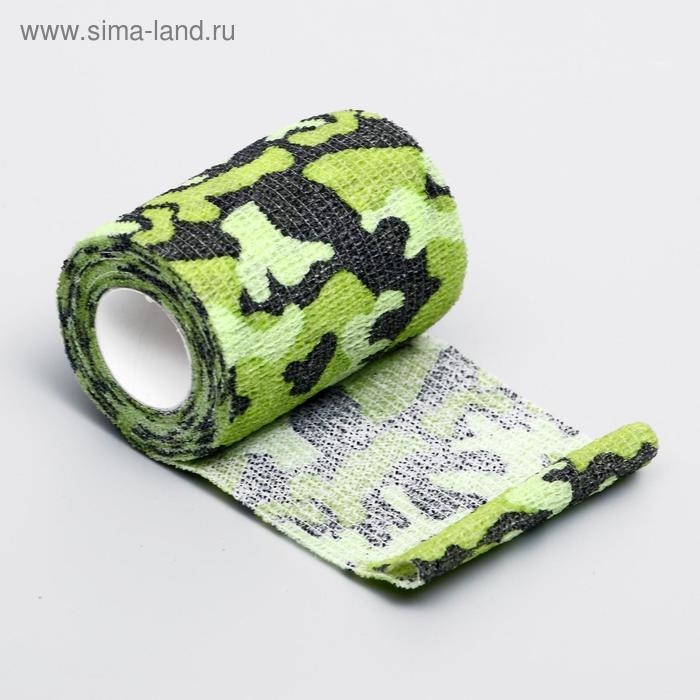 Бинт самофиксирующийся  Бинт самофиксирующийся "Камуфляж", 7,5 см, макс. растяжимость 4,5 м, зелёный