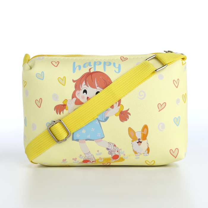 Сумка детская на молнии «Выбражулька», цвет жёлтый Сумка детская на молнии «Выбражулька», цвет жёлтый