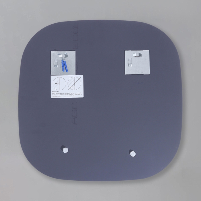 Зеркало со шлифованной кромкой EVOFORM, 70х70 см Зеркало со шлифованной кромкой EVOFORM, 70х70 см