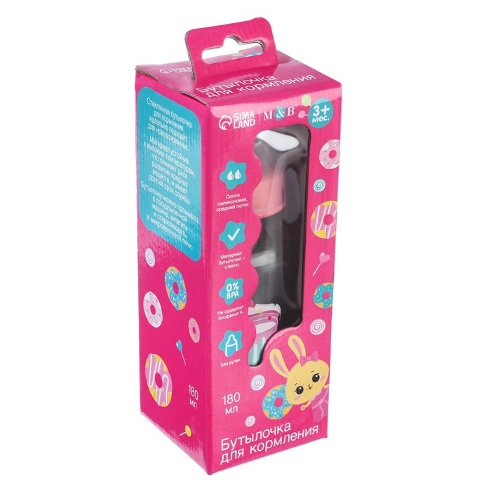 Бутылочка для кормления стекло «Люблю вкусняшки», классическое горло, средний поток, 180 мл., от 3 мес. Бутылочка для кормления стекло «Люблю вкусняшки», классическое горло, средний поток, 180 мл., от 3 мес.