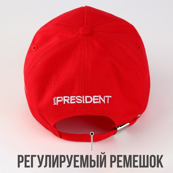 Кепка «Russian Hockey», р-р 56-58 Кепка «Russian Hockey», р-р 56-58