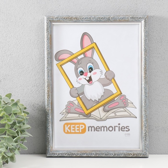 Фоторамка пластик Фоторамка пластик "Винтаж" 21х30 см, морозное серебро