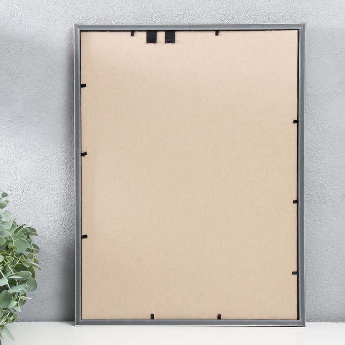 Фоторамка пластик Фоторамка пластик "Радуга" 30х40 см, золото матовое