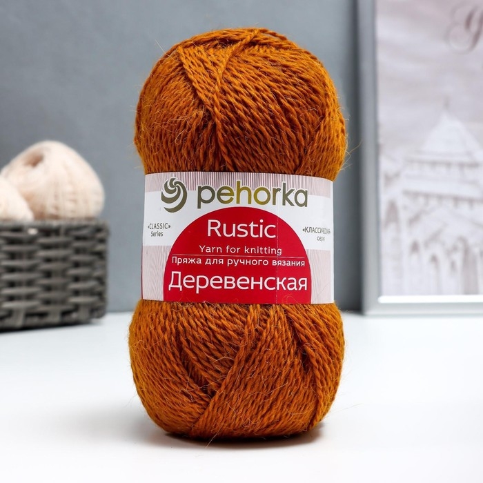 Пряжа Пряжа "Деревенская" 100% шерсть 250м/100гр (44-Золотистый)