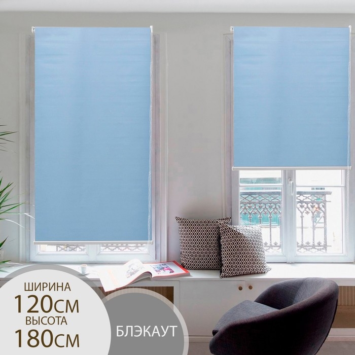 Штора рулонная «Нега», блэкаут, 120×180 см, цвет серо-голубой Штора рулонная «Нега», блэкаут, 120×180 см, цвет серо-голубой