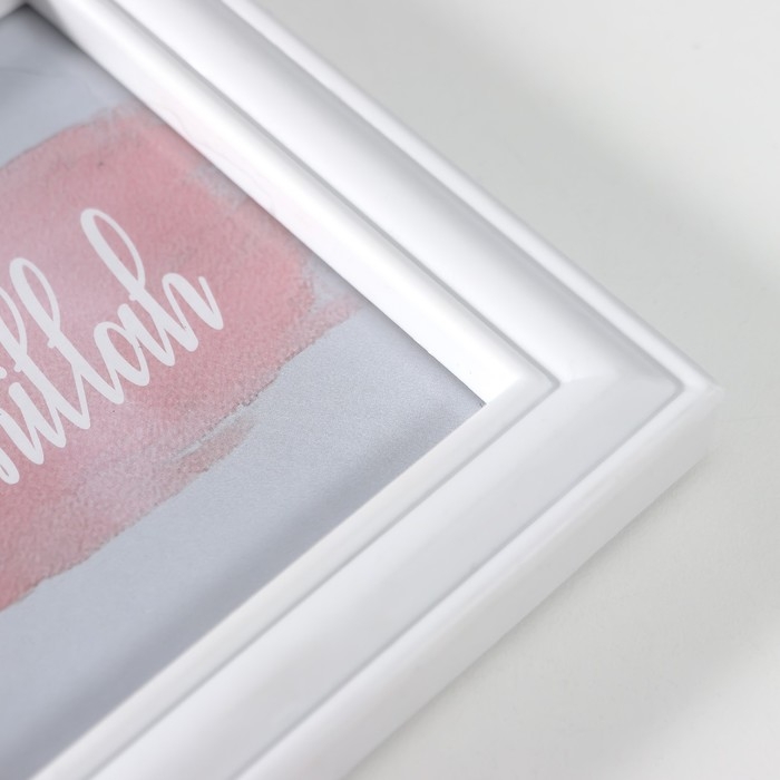 Фоторамка на 6 фото 10х10, 10х15 см  Фоторамка на 6 фото 10х10, 10х15 см "Классика" белая набор 6 шт 31,5х40 см