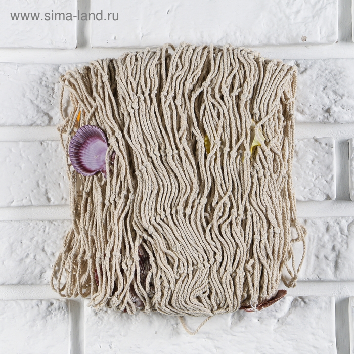 Сеть интерьерная белая с ракушками 150*200см Сеть интерьерная белая с ракушками 150*200см