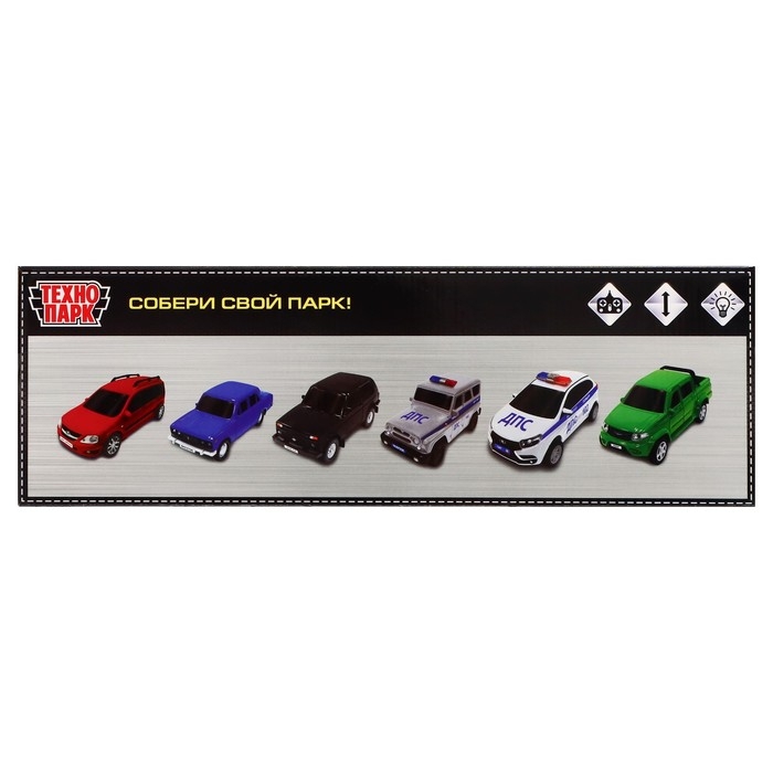 Машина радиоуправляемая «УАЗ Патриот. Полиция» 15,5 см, свет, белый PATRIOT Машина радиоуправляемая «УАЗ Патриот. Полиция» 15,5 см, свет, белый PATRIOT