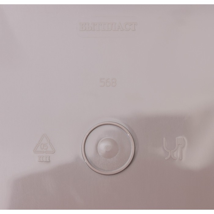 Корзина для хранения с ручкой, 28×16×12 см, МИКС Корзина для хранения с ручкой, 28×16×12 см, МИКС