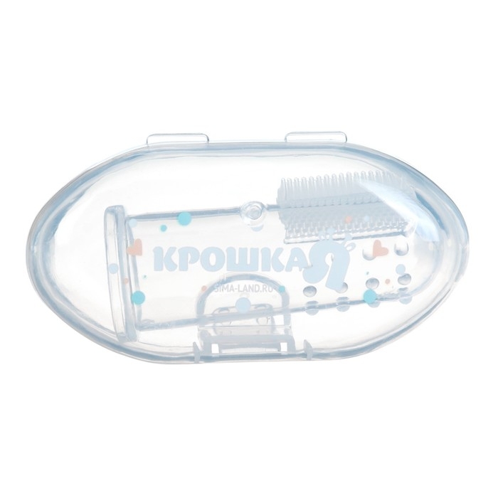 Прорезыватель - массажер детский в контейнере, 3 в 1, на палец, силиконовый от 3 мес. Прорезыватель - массажер детский в контейнере, 3 в 1, на палец, силиконовый от 3 мес.