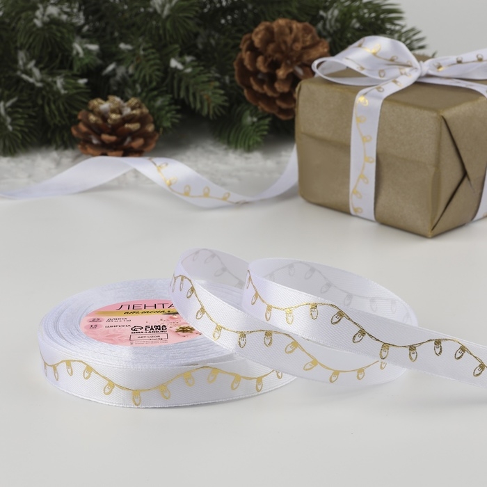 Новый год! Лента атласная с тиснением «Лампочки», 25 мм, 23 ± 1 м, цвет белый Новый год! Лента атласная с тиснением «Лампочки», 25 мм, 23 ± 1 м, цвет белый