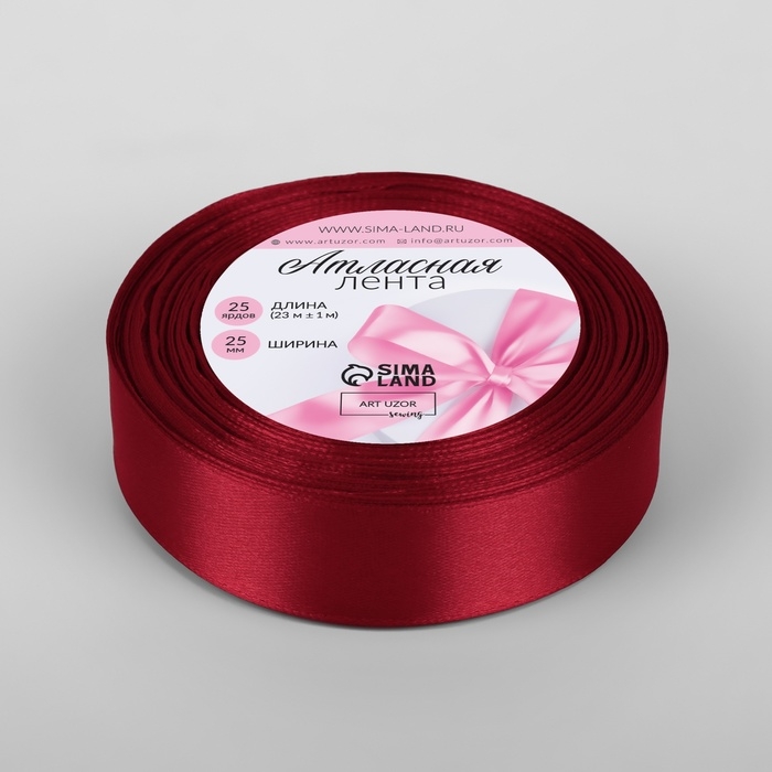 Лента атласная, 25 мм × 23 ± 1 м, цвет глубокий красный №33 Лента атласная, 25 мм × 23 ± 1 м, цвет глубокий красный №33