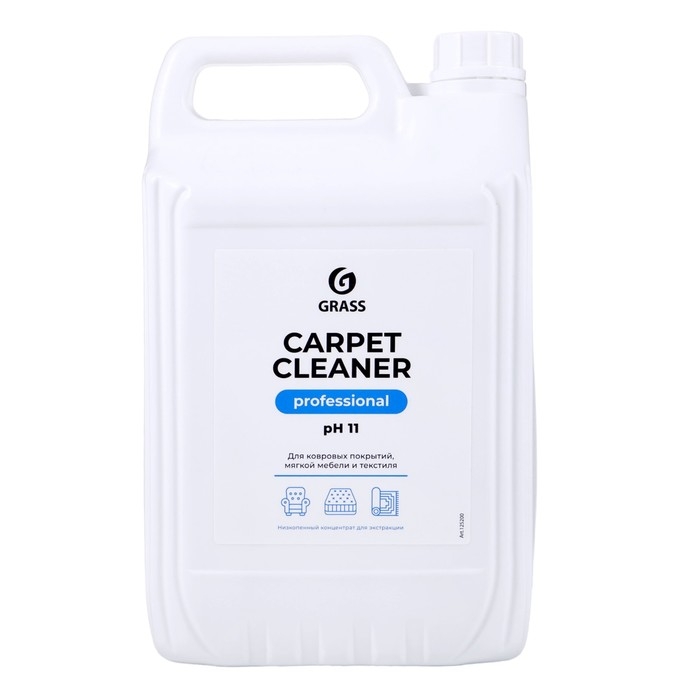 Очиститель ковровых покрытий Carpet Cleaner, 5,4 кг Очиститель ковровых покрытий Carpet Cleaner, 5,4 кг