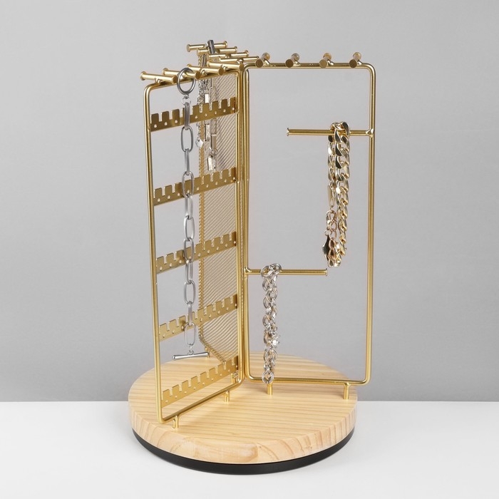 Подставка для украшений универсальная «Карусель 3-х сторонняя» 18×18×30 см, цвет золото Подставка для украшений универсальная «Карусель 3-х сторонняя» 18×18×30 см, цвет золото