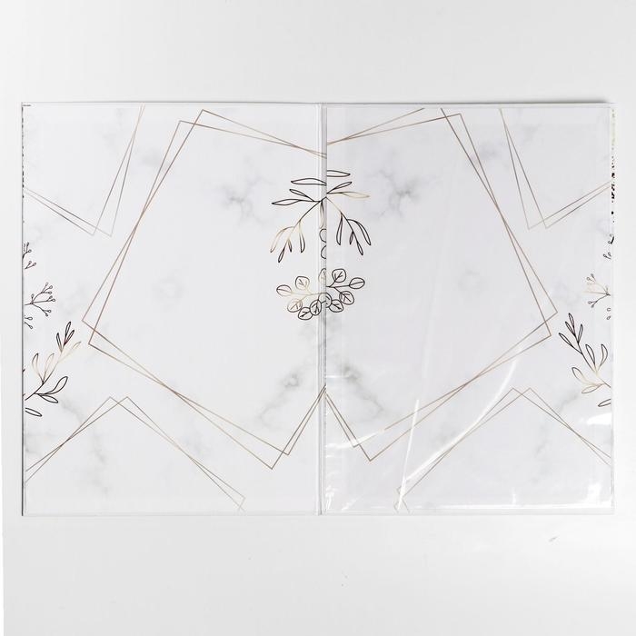 Папка для свидетельства о заключении брака «Мрамор», А4 Папка для свидетельства о заключении брака «Мрамор», А4