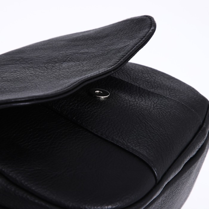 Сумка кросс-боди Vita на молнии, цвет чёрный Сумка кросс-боди Vita на молнии, цвет чёрный