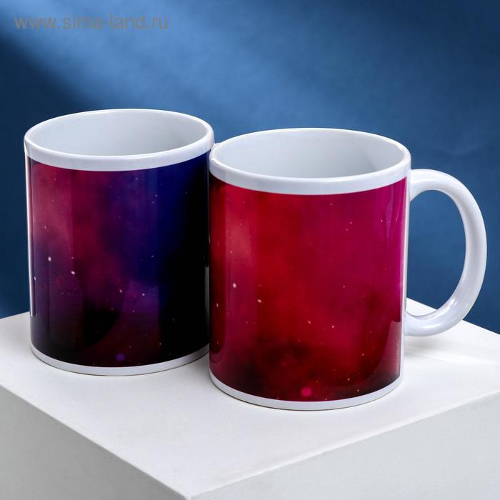 Кружки для двоих &laquo;Мы с тобой в космосе&raquo;, 2 шт., 350 мл