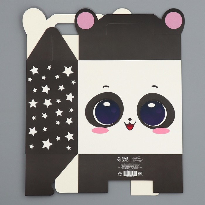 Коробка подарочная складная, упаковка, «Панда», 23 х 20 х 10 см