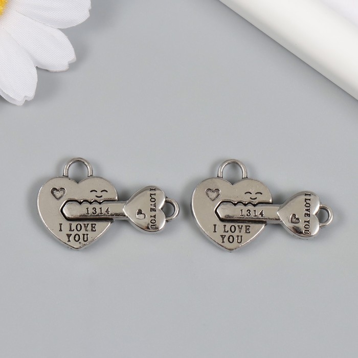 Замок магнитный металл Замок магнитный металл "Ключик и замочек" серебристый 2,3х3,4х0,5 см (набор 2 половинки)