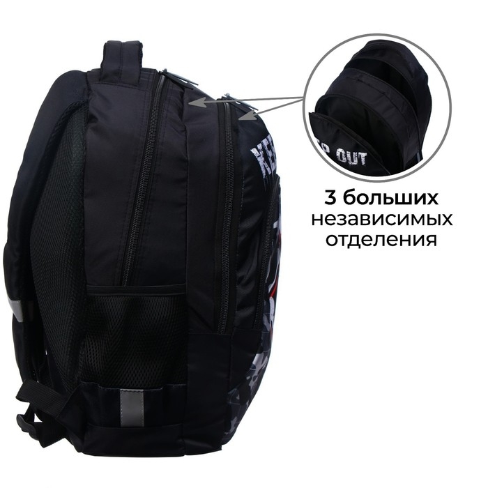 Рюкзак молодёжный, 44 х 30 х 17 см, эргономичная спинка, Calligrata Р  Рюкзак молодёжный, 44 х 30 х 17 см, эргономичная спинка, Calligrata Р "Камуфляж"