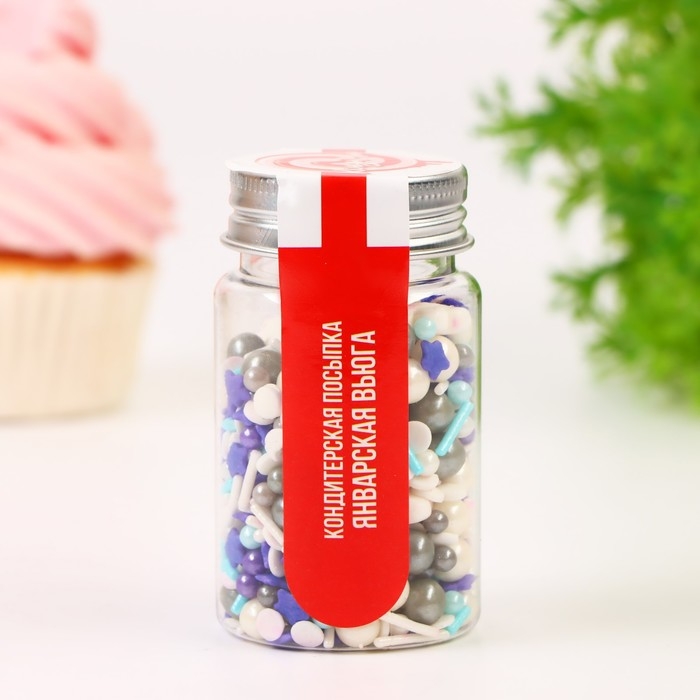 Кондитерская посыпка &laquo;Январская вьюга&raquo;, 50 г