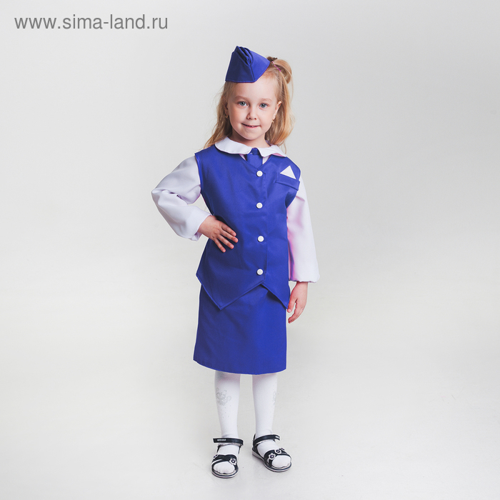 Карнавальный костюм  Карнавальный костюм "Стюардесса", рост 122-130 см, цвета МИКС