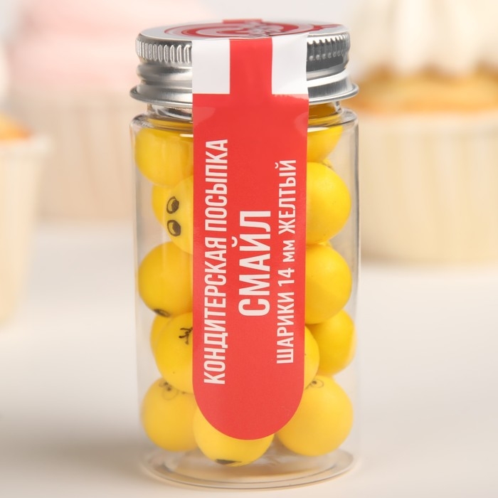 Кондитерская посыпка &laquo;Смайл&raquo;, шарики, 14 мм, жёлтый, 50 г