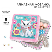 Алмазная мозаика на шкатулке, 14х14 см, Коты Аристократы