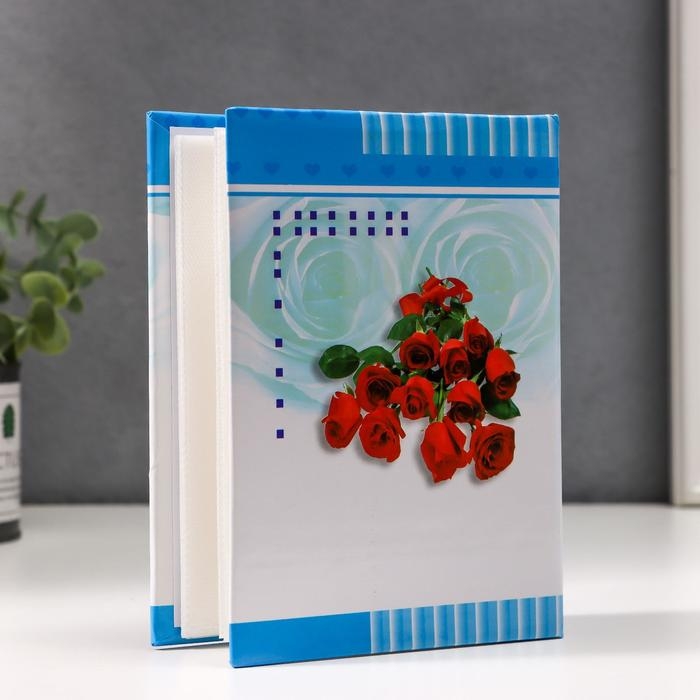 Фотоальбом на 100 фото 10х15 см  Фотоальбом на 100 фото 10х15 см "Яркость лета" 16,5х13,5х5,5 см МИКС